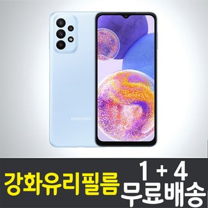 갤럭시 A23 4G 스마트폰 강화유리필름 액정화면보호 삼성 Galaxy (A235) 9H 방탄 2.5D 투명 핸드폰 휴대폰 5p 10p, 5개