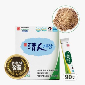 NEW 청인 쾌장 450g (5g X 90포) 사과식이섬유 함유, 1개