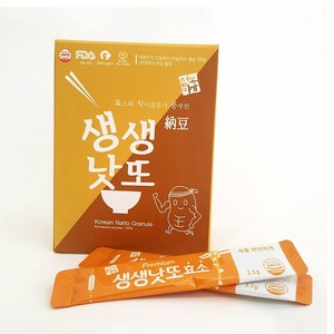 [청보마을] 동결건조 생생낫또 과립, 105g, 30개