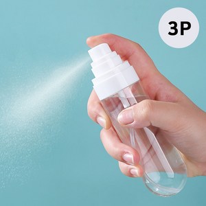 유피해피 거꾸로보관 안개분사 미스트 스프레이 공병 3P, 3개, 모던화이트30ml