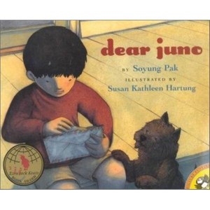 Dea Juno Papeback, Puffin Books