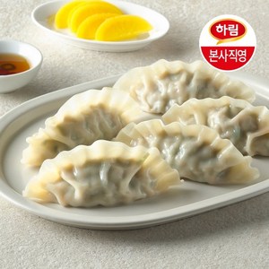 하림 [하림 본사직영] 육즙왕교자 420g+420g, 840g, 2개