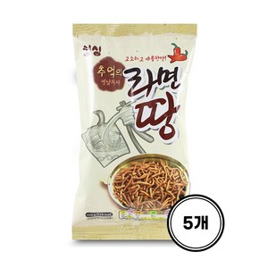 싱싱 추억의 라면땅 110g (1박스-20개), 5개