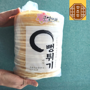 뻥튀기 아삭 과자120g 영양간식 쌀 전통 뻥아이스크림 옛날 추억 간식, 120g, 1개