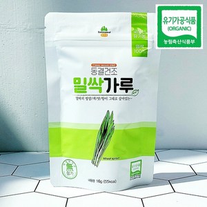 산마을 동결건조 밀싹가루 16g 밀싹 분말 국내산 유기농, 1개