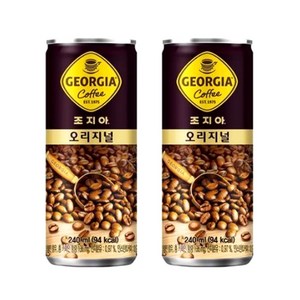 조지아 오리지널 240mlx30캔 캔커피, 240ml, 30개