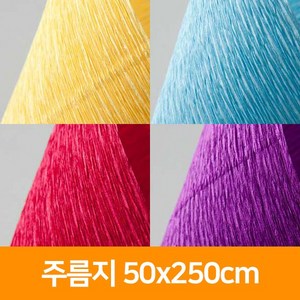 주름지, 968갈색
