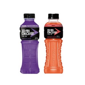 [한번에먹자쇼핑몰] 파워에이드 600ml 이온음료 혼합 2종 세트구성 / 파워에이드 퍼플스톰10 +스칼렛스톰10 총20페트입, 20개