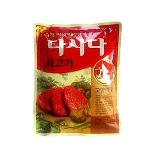 다시다 CJ제일제당 쇠고기, 1kg, 1개