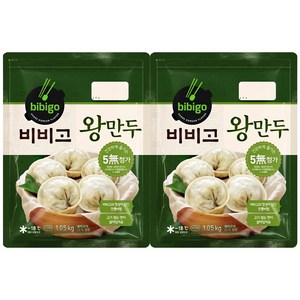 CJ 비비고 왕만두, 2개, 1.05kg