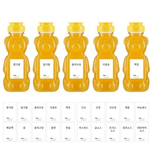 저스트인테리어 곰돌이 소스통 쥬스통 500ml 5개 + 방수스티커 20종, 1세트