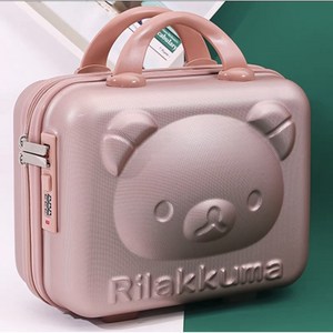 (국내배송)곰돌이 래디백 14인치 기내용 캐리어 여행용 미니 소형 케리어 여행가방 유마이팡