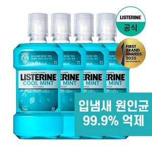 리스테린 쿨민트 구강청결제, 750ml, 4개