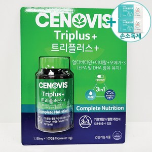 코스트코 세노비스 트리플러스 1 150MG X 100캡슐(멀티비타민+미네랄+오메가3) + 더메이런 손소독티슈, 1개, 100정