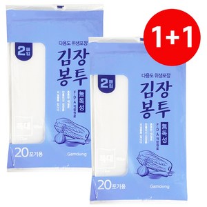 감동 1+1 김장봉투 (특대 2매) 20포기 김치포장 비닐, 1개, 2개입, 특대형(약20포기)