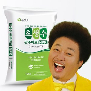 NPK 19-19-19 전생육기 수용성복합비료-토생수 10kg, 1개