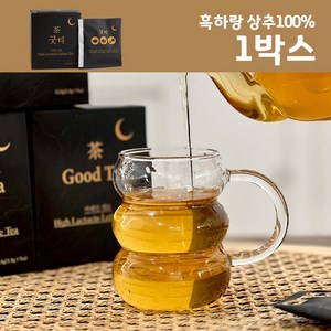 잠잘오는차 숙면에좋은차 수면에좋은차 흑하랑상추 티백 굿티, 1개, 7개입, 1.8g