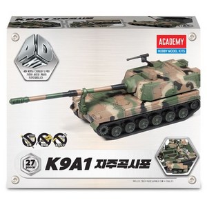 4D키트 K9A1 자주곡사포 15403 /4D퍼즐 K9 자주표 탱크, 1개