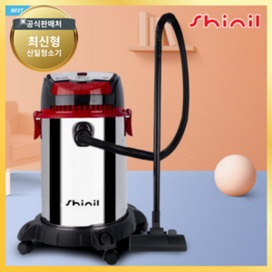 [최신형] 신일 업소용 청소기 흡입력 좋은 건습식 진공청소기 20L 30L, SVC-DK30L, 혼합 색상