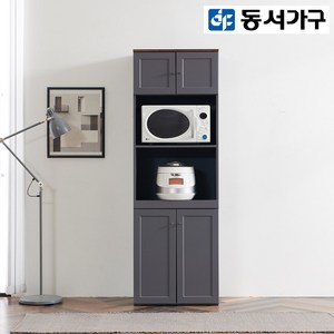 동서가구 착불 모르코 1800 주방렌지대 DF916898-3, 그레이