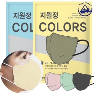 [본사판매] 지원정 새부리형 컬러 마스크 100매 비말차단 일회용 국산 귀안아픈, 25개입, 4개, 그레이 대형
