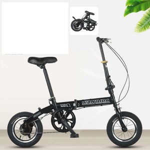 초소형 접이식자전거 12인치 미니벨로 출퇴근 휴대용 자전거 산책용, 블랙 가변 속도 브레이크 120-175