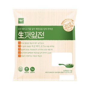 사옹원 생깻잎전 1kg 2개