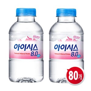 [아이시스8.0 ] 빠른배송 유라벨무라벨 교차발송, 200ml, 80개