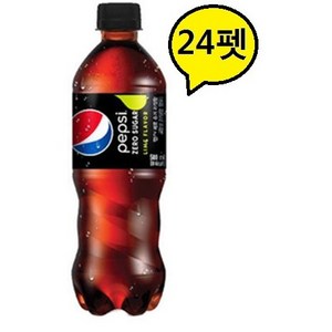 펩시 제로 슈거 라임향, 500ml, 24개