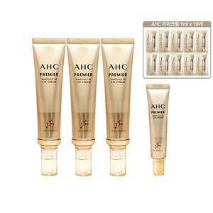 [ 홈쇼핑 동일 ] AHC 아이크림 시즌 11 프리미어 앰플인 40ml 3개 + 12ml, 1세트