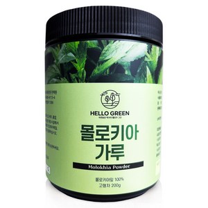 헬로우그린 몰로키아 가루 분말 (통), 1개, 200g