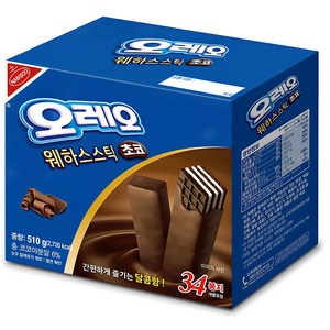 오레오 웨하스 스틱 초코, 510g, 3개