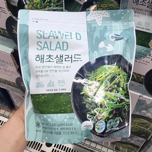 무료배송!! 코스트코 C-WEED 씨위드 해초 샐러드 1.3kg x 2봉 (아이스박스 포장발송), 아이스박스+아이스팩, 2개