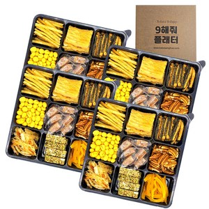 바보상회 마른안주 9종 박스세트 9해줘플래터A, 4개, 195g