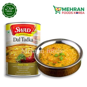 SWAD Dal Tadka (Lentils cooked with Onion & Tomato) / Ready to Eat 450g 달 다드카 (렌틸 커리), 1개