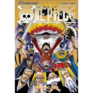 원피스 110권 만화책 ONE PIECE 대원씨아이, 대원씨아이(만화), 단품