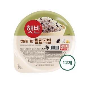 햇반 매일 찰잡곡밥, 130g, 12개