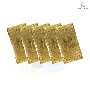 설 추석 용돈 봉투 명절 황금 돈봉투 현금 부모님 5p