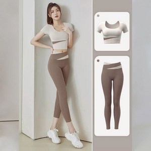 여성 요가 조거팬츠 하이웨스트 요가복 필라테스복 세트