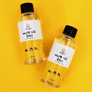 가스코 에나멜 클리너 전용코팅제거제 가방 구두 부츠 자켓 전용 염색약 100ml