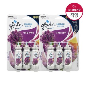 그레이드 터치후레쉬 내추럴 라벤더 리필3입 2개, 39ml