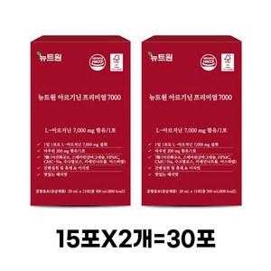 뉴트원 아르기닌 프리미엄 7000 15p, 600ml, 1개