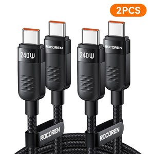 Rocoren PD 3.1 240W 유형 C 케이블 USB C-C 날짜 케이블 100W C to C 타입케이블, 2개, 검은색, 2000mm