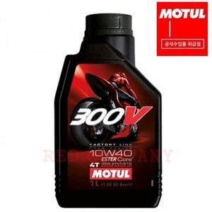 (정품 MOTUL) 모튤 정품-100% 합성유 300V-오토바이용 엔진오일, 1개