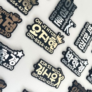 [주문제작] 골프샵원 골프네임택 캐리어네임택 아크릴네임택 명찰 골프용품 골프악세사리 필드용품, 기본체, 골드