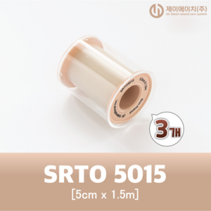 [로켓] 자극없는 실리콘겔 반창고 SRTO 5.0cm x 150cm, 3개