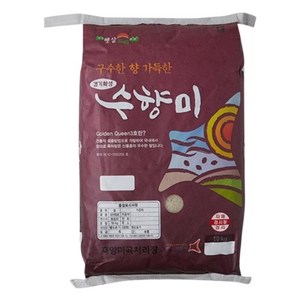 24년햅쌀 수향미 10kg(골든퀸3호) 상등급, 10kg, 1개