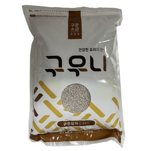 국산 구운천일염 굵은입자 4kg 비닐 식당 가정용 꽃소금 죽염대용 절임용 구이용 한식 중식 일식 양식, 1개