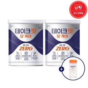 남양 테이크핏 당케어 304g 2캔 당함량제로 식후혈당케어 식약처인정, 2개