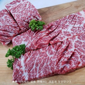 정하한우 안동한우 포갈비 불갈비 소고기 선물세트 1++ 600g, 1개